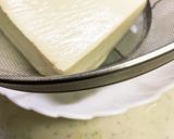 豆腐納豆胡桃きな粉がらめ　ヘルシー豆三昧作り方2写真