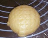 ゆずメロンパン作り方6写真