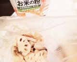 サクッ!と仕上がる旬のたけのこ揚げ作り方3写真