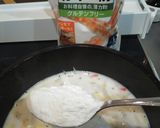米粉であっさりミルクコンソメスープ作り方4写真