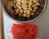大豆と紅生姜の天ぷら作り方1写真