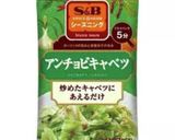レンチン簡単　キャベツ　アンチョビ風味作り方1写真