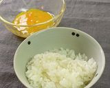 背徳感があるけど食べたい卵かけご飯作り方1写真