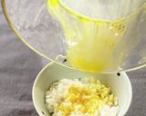 背徳感があるけど食べたい卵かけご飯作り方2写真