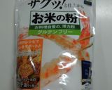 米粉活用　鱈のムニエル作り方6写真