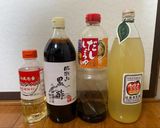 山形風-低卡清爽麵類拌醬作り方3写真