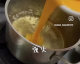 調理時間10分以下 時短たまごスープ作り方3写真