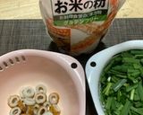 モチモチ米粉チヂミ作り方1写真