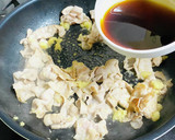 あっさり仕立て・豚生姜焼き豚丼のブタぽん作り方9写真