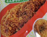 簡単おやつ♪たまかつ＊たません＊たこせん作り方1写真