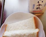 卵高騰！牛乳だけでフレンチトースト作り方1写真