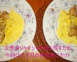 白身魚のサフラン・ソースがけ☀菜の花色に作り方6写真