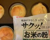 米粉活用!薩摩芋と米粉の豆腐マフィン☆作り方12写真