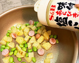 ウインナーとポテトと枝豆の塩コショウ炒め作り方3写真