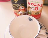 あまーい誘惑★ホットカフェモカ★作り方2写真