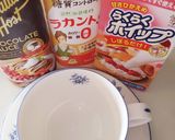 あまーい誘惑★ホットカフェモカ★作り方4写真