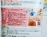 米粉活用♪北海道ザンギご当地グルメレシピ作り方7写真