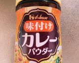 キャベツ美味しく食べられるツナカレー炒め作り方6写真