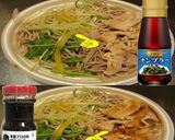 美味ドレとプルコギナンプラー豚しゃぶ蕎麦作り方1写真