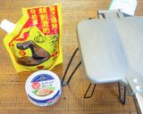 スタミナ1番でツナメルト【キャンプ飯】作り方2写真