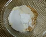 ★低糖質!*アーモンドときな粉のパン*作り方1写真