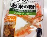 昆布だしで美味しい☆米粉のおかずパン作り方10写真