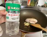 【稀有度★★★★★】麻油鴕鳥佛作り方4写真