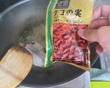 【稀有度★★★★★】麻油鴕鳥佛作り方6写真