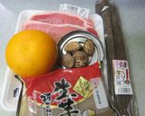 春のほろ苦 筑前味の煮物 ゴマよごし作り方1写真