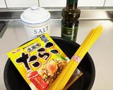 市販のたらこソースでとろーりたらこスパ作り方1写真