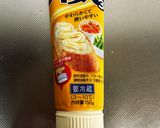 市販のたらこソースでとろーりたらこスパ作り方6写真