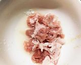 簡単きな粉味噌炒味豚こま大根青椒肉絲風作り方1写真