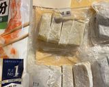 簡単!米粉をまぶした生麩の天ぷら作り方1写真