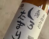 ニラのおひたし作り方6写真
