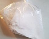 ポリ袋で簡単！米粉スノーボールクッキー作り方1写真