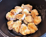 鶏もも肉とかぼちゃのみぞれ煮作り方6写真