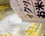 米粉で♪ココアココナッツクッキー作り方4写真