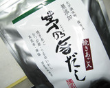 米粉活用～残った焼きそばdeお好み焼き♪作り方4写真