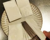 ベーコン餅チーズ作り方1写真