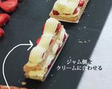 成功率アップ no 苺のミルフィーユ　作り方37写真