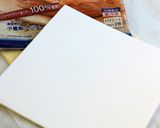 成功率アップ no 苺のミルフィーユ　作り方14写真