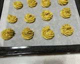 米粉ピスタチオ絞り出しクッキー作り方5写真