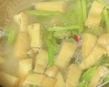 【簡単】若(葉)ごぼうと油揚げの煮浸し作り方5写真