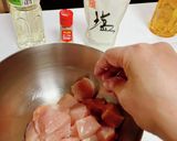 ヤンニョムチキン作り方1写真