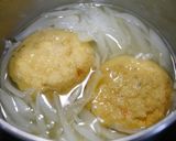 簡単！新玉ねぎとがんものお味噌汁作り方2写真
