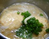簡単！新玉ねぎとがんものお味噌汁作り方3写真