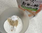 生クリームあんこ米粉カップケーキ作り方1写真