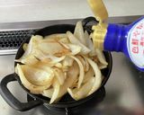 玉ねぎ鉄板作り方3写真