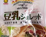 昆布だしで美味しい☆米粉のおかずパン作り方11写真