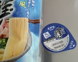生ラーメン釜玉うどんつゆでまぜそば作り方3写真